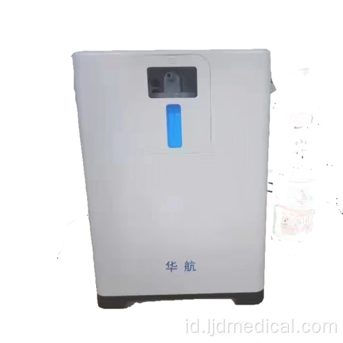 Oxygenerator Mini Portable Electric Oxygen Concentrator